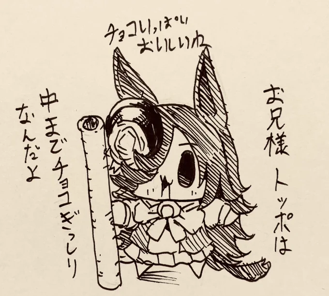 良い人間を作るのとマルチバースは似てるってだけの話…最後に良い知識を教えるね 