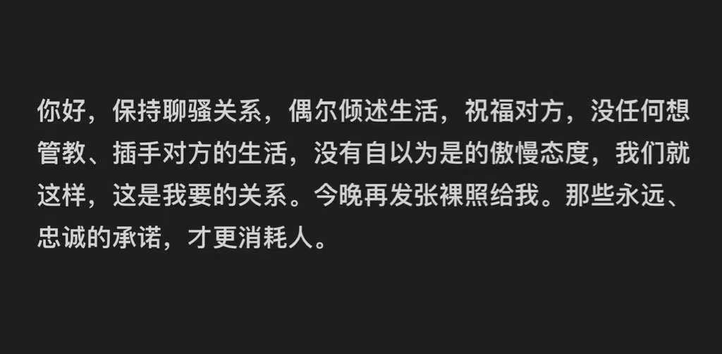 j0217er's tweet photo. 我真的很需要 https://t.co/hKhQJZgxis