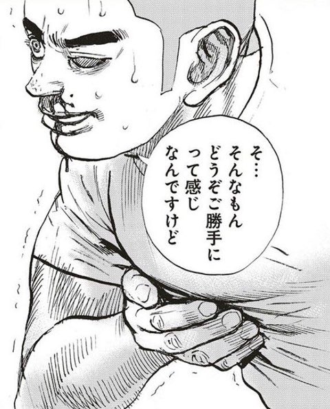 美食研究会が事あるごとに大食いや創作料理食わせようとやってくるんだけど 