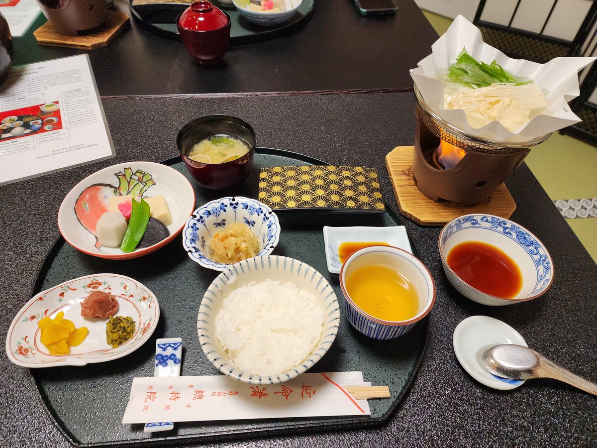 #spiritualdetox in Koyasan after long week ending in my students doing so well in their 3 way conferences. #Wellbeing #koyasan