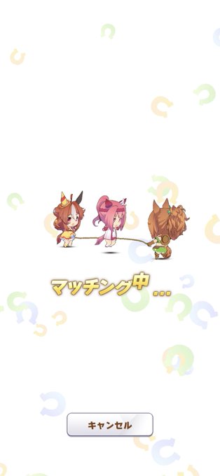 「gameplay mechanics horse tail」 illustration images(Latest)