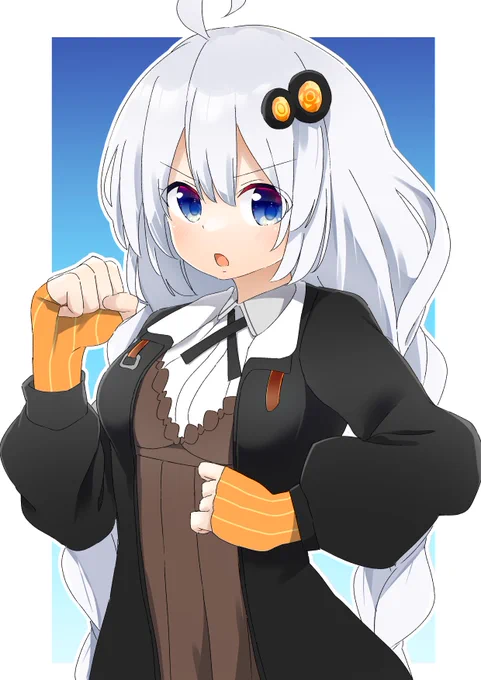 あかりちゃん 