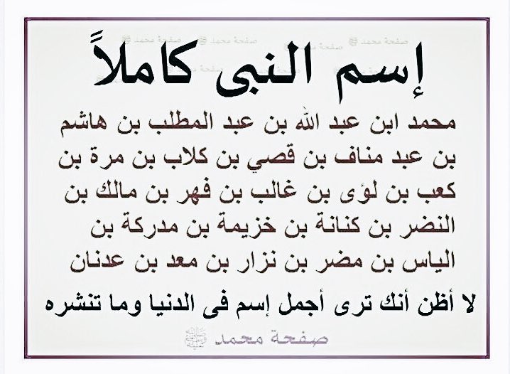 فهد ال عيد tweet media