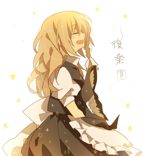 kirisamepics's tweet photo. da-ze~~~~~ 󠀭󠀠󠁓󠁩󠁤󠁥󠁳󠁴󠁂󠁯󠁴󠀠(https://t.co/d0X46BsnqN) https://t.co/Z71vXfGeXn