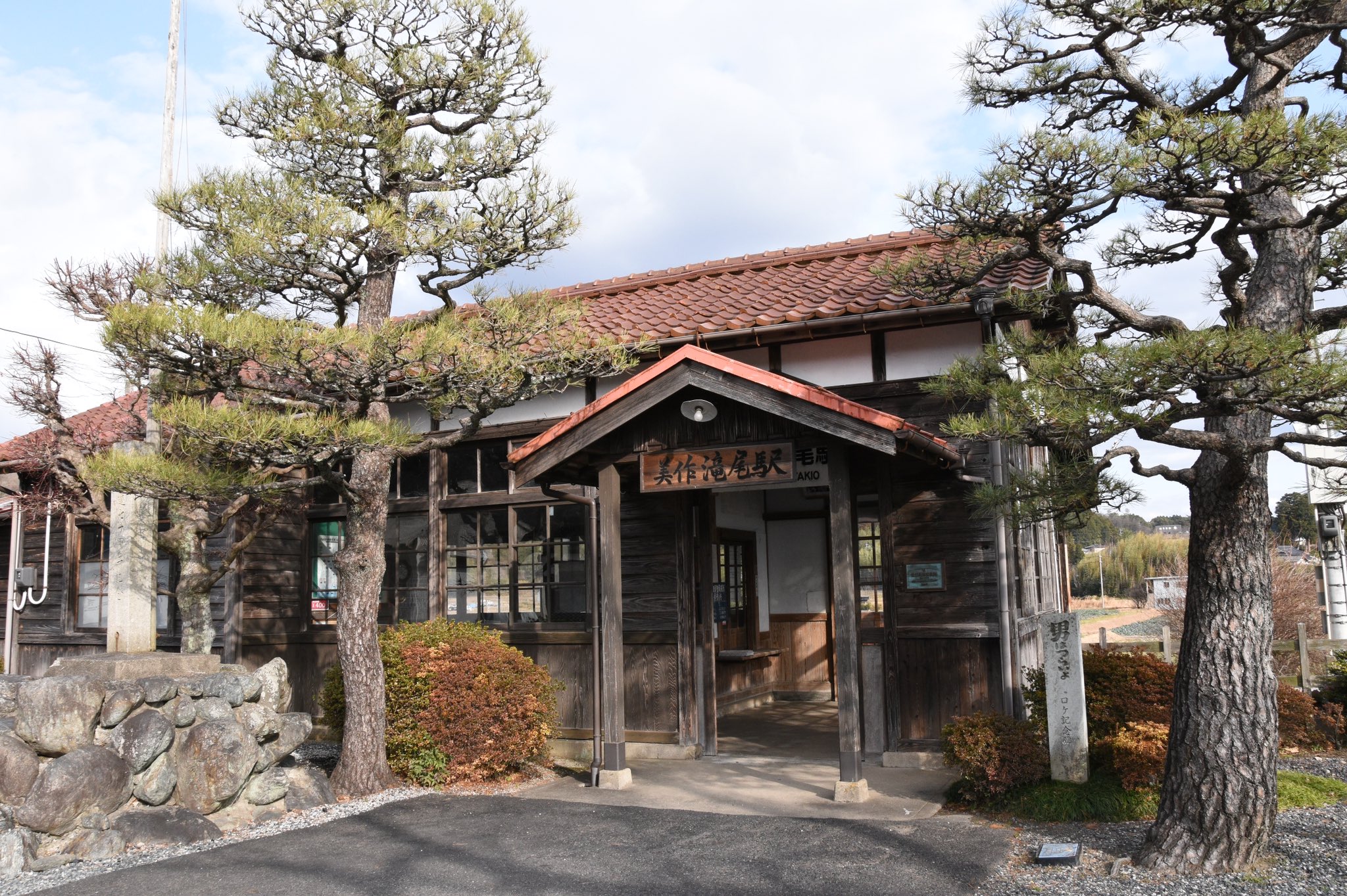 津山市観光協会【公式】 on X: 