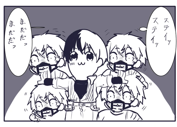 ごめんなさい、これしか思いつかなかった 