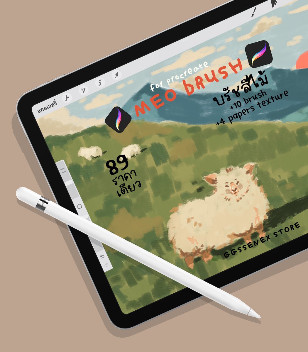 ₊˚𝙂𝙨𝙚𝙣𝙭 cms open (slow) tweet media