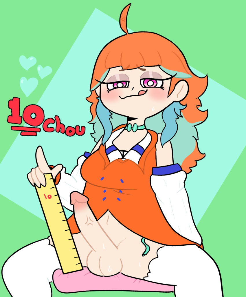 🐓hehe bueno ya saben el dicho mientras mas grande mejor
#SeductiveSunday