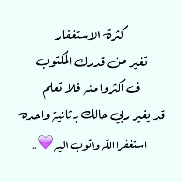 h_ila25's tweet photo. https://t.co/UGtZ4JddA9