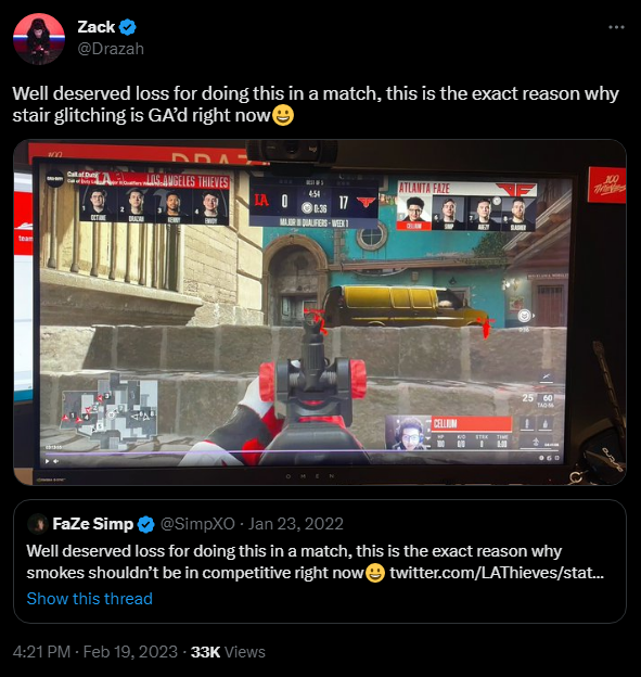 👀