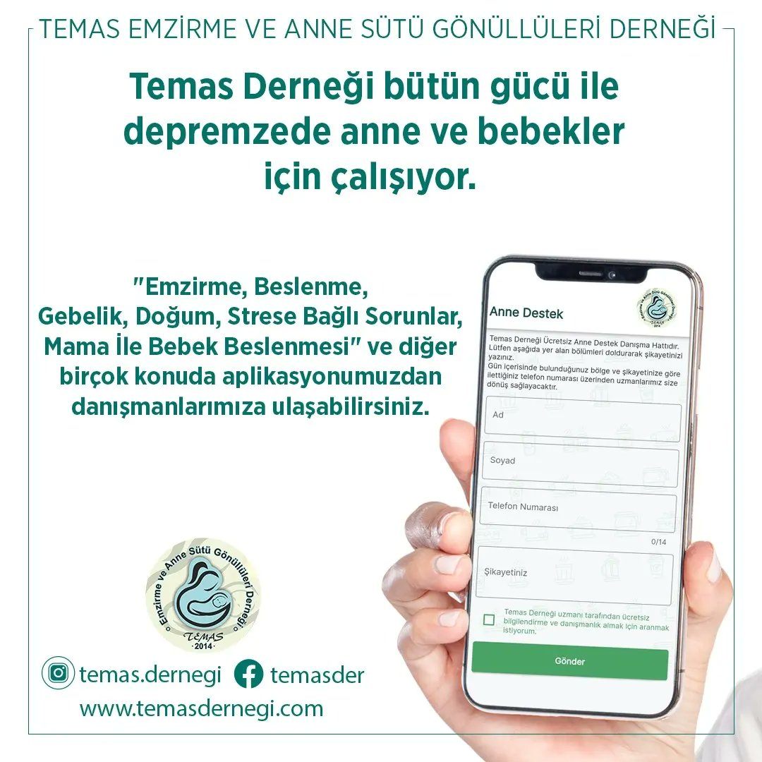 TEMASDER's tweet photo. Post üzerinde yer alan karekodları okutarak Anne destek aplikasyonumuz veya Web sayfamızda yer alan anne destek WhatsApp uygulamamıza ulaşabilirsiniz.
🤱En güzel süt arttırıcı anne ve bebeğin ten tene, can cana olması ve sık sık emzirmedir. @temasdernegi.com https://t.co/fTgEMZIlXx
