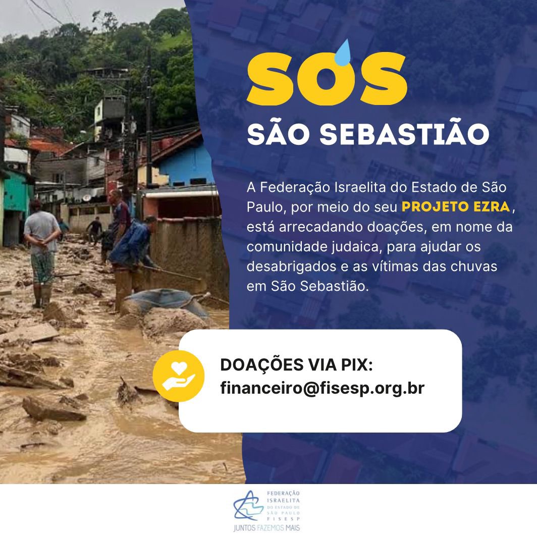 Instituto Brasil-Israel tweet media