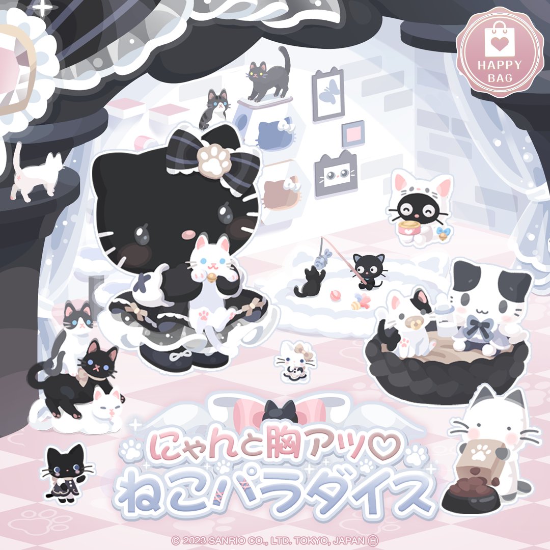 ✨新登場✨-にゃんと胸アツ♡ねこパラダイス- キュートな耳にふわふわ