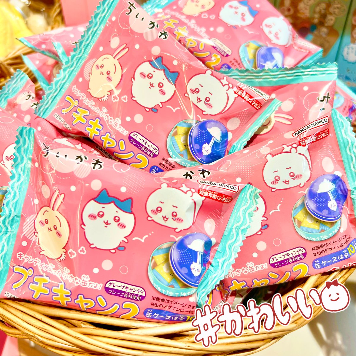 ちいかわらんど大阪梅田店 ＼✨新商品入荷のお知らせ✨／ 『#ちいかわ