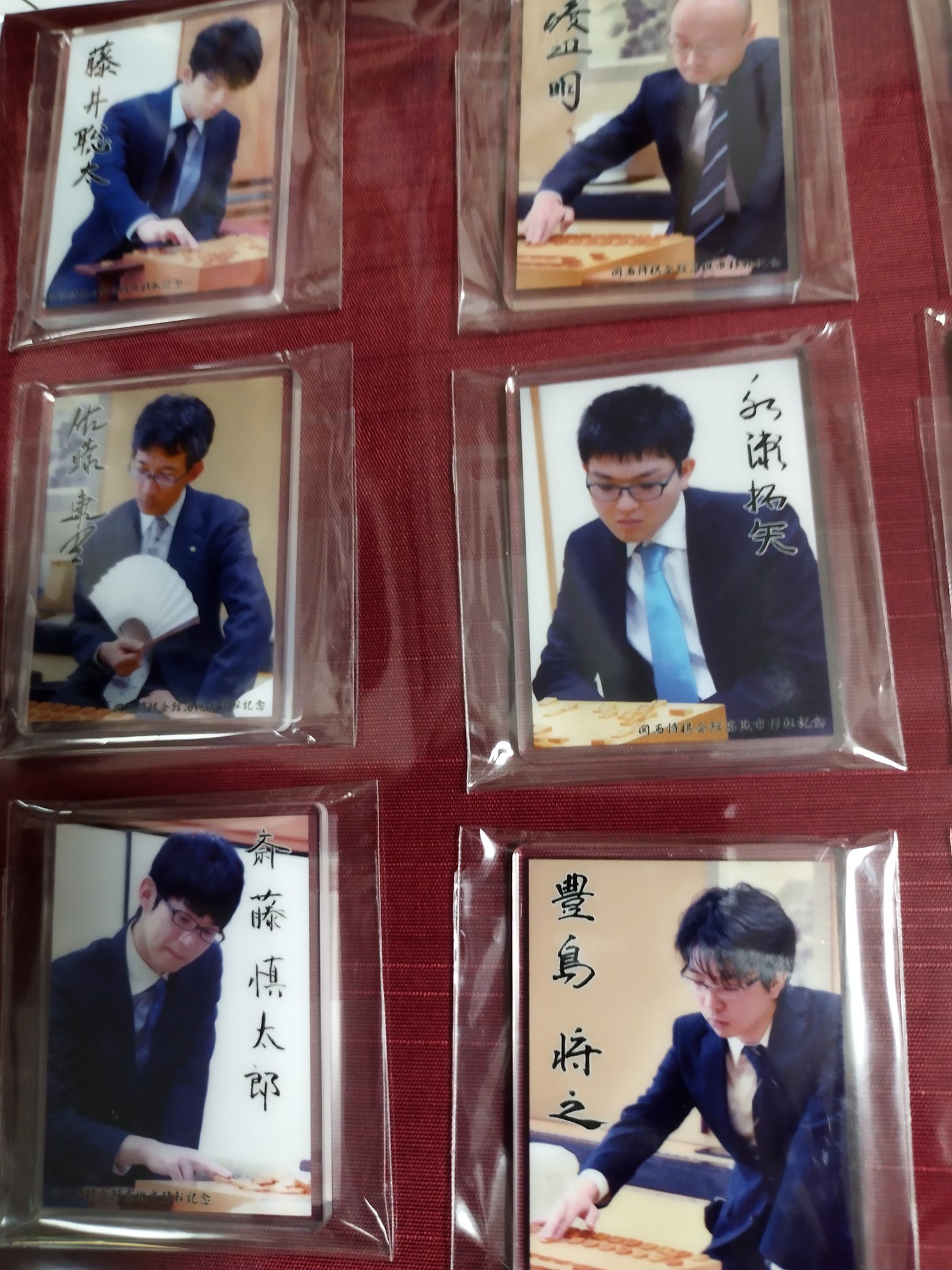 アユムページ 元奨励会員アユムの将棋実況 on X: 
