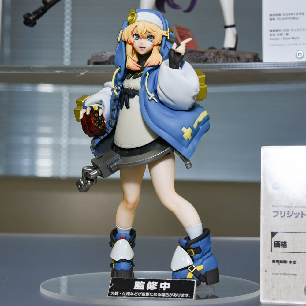 Figure Bridget GUILTY GEAR STRIVE POP UP PARADE