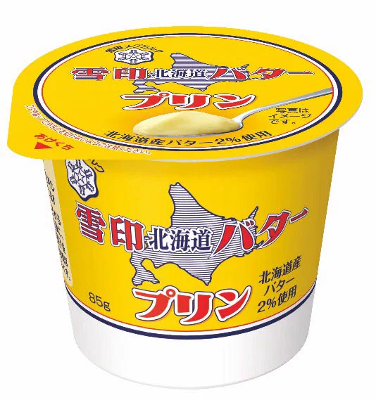 まさかの組み合わせ！北海道バタープリン新登場！