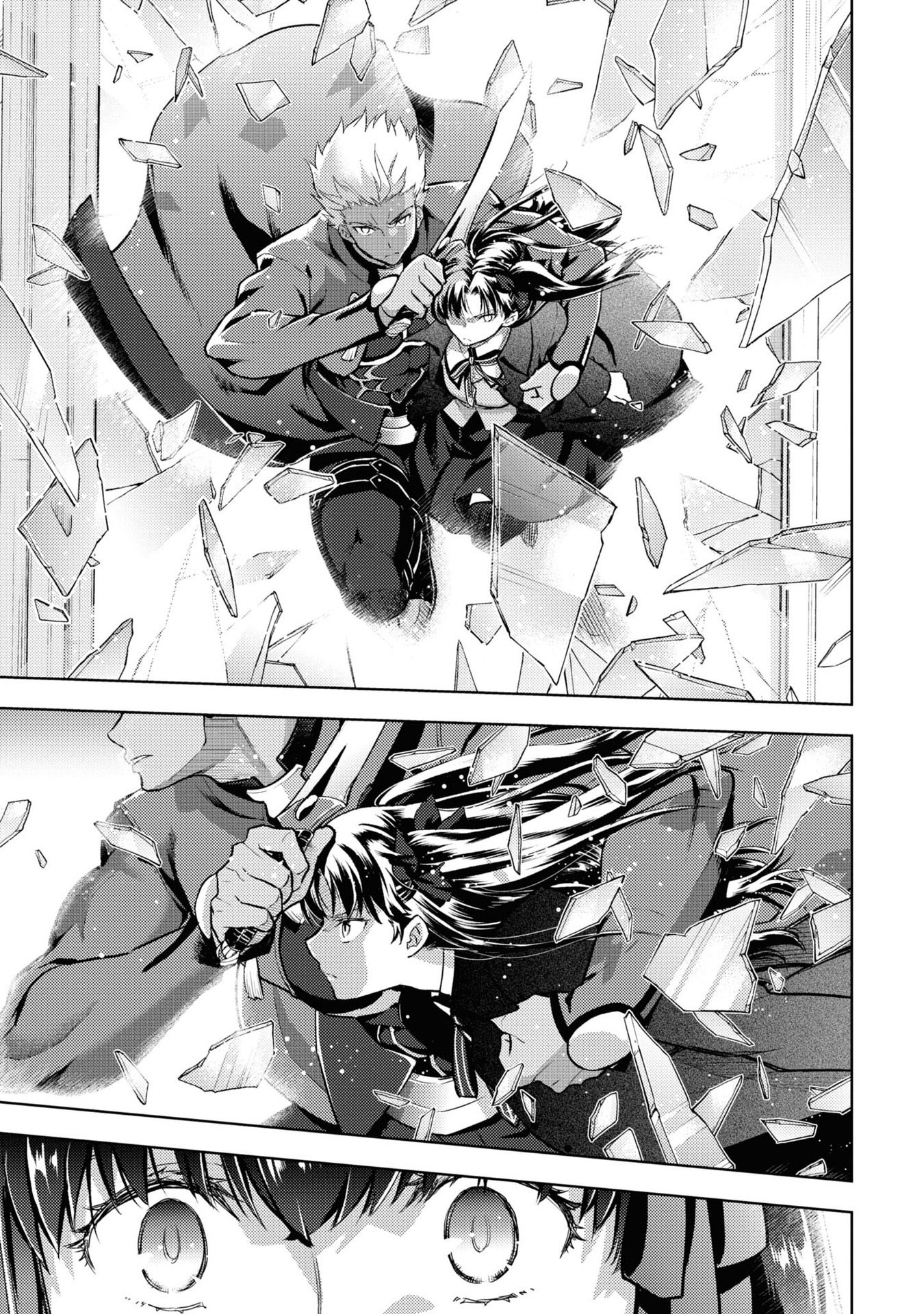 Fate/stay night [Unlimited Blade Works] - MangaDex