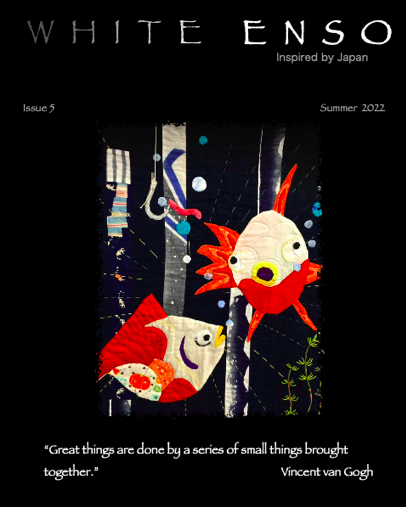 WhiteEnso's tweet image. Have you visited #Japan? Is your #art inspired by #Japanese #culture? Consider submitting to White Enso. We're looking for creativity of all kinds that is inspired in some way by Japan. #fiction #essay #story #travel #photography