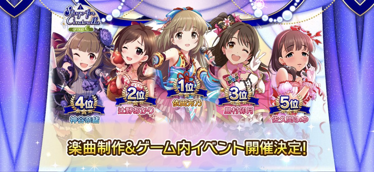 appletea_white's tweet photo. ぁぁぁぁぁ依田ァァ🥲🥰😭(;_;) https://t.co/qGKmVg1obK