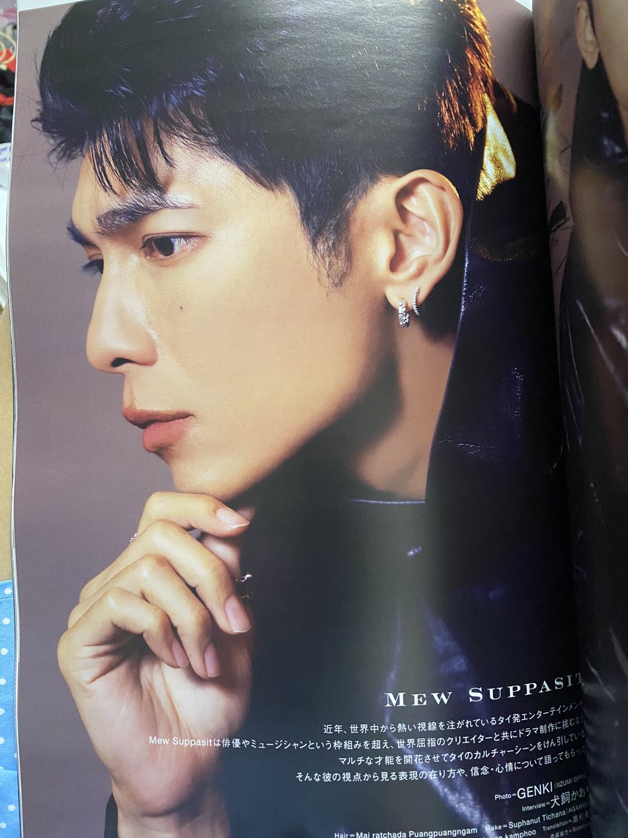 smiley_naka's tweet photo. รูปน้องมิวจากนิตยสารเล่มนี้ของญี่ปุ่นนะคะ เราสั่งตามลายแทงทีมีคนลงว่าใน Amazon Japan มีขาย 😍😊#Mewsuppasit #มิวศุภศิษฏ์ #mewlions #MGmagazine #MGmagazinejapan https://t.co/tKcEcey5HH