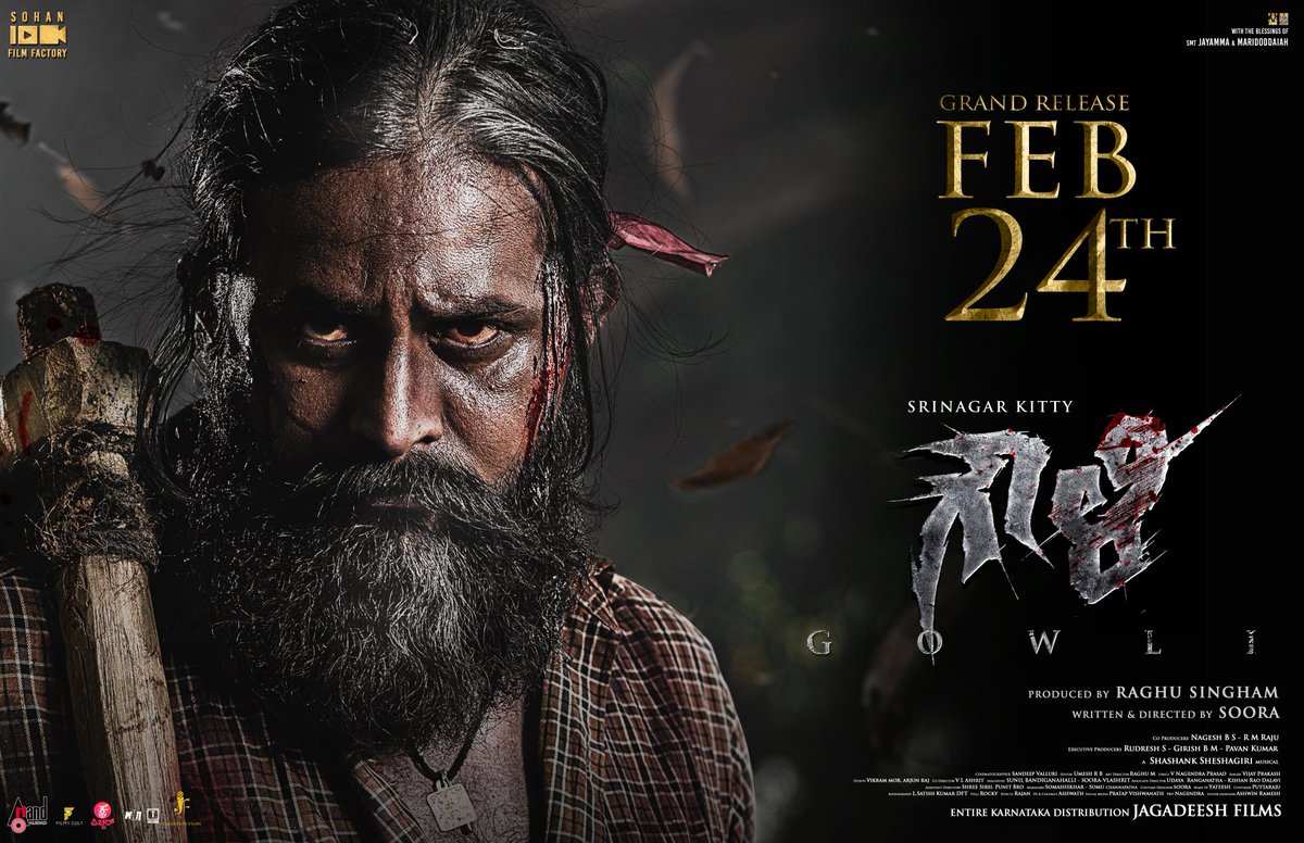Soora S (@thisissoora) on Twitter photo Movie at theaters this February 24th.
<a href="/SrinagarKitty_/">Srinagara Kitty</a> <a href="/sohanfilms/">Sohan Film Factory</a> #gowli #srinagarkitty #lyricalvideo #gowlisongs #bogaseyalli #tstudios Movie at theaters this February 24th.
<a href="/SrinagarKitty_/">Srinagara Kitty</a> <a href="/sohanfilms/">Sohan Film Factory</a> #gowli #srinagarkitty #lyricalvideo #gowlisongs #bogaseyalli #tstudios