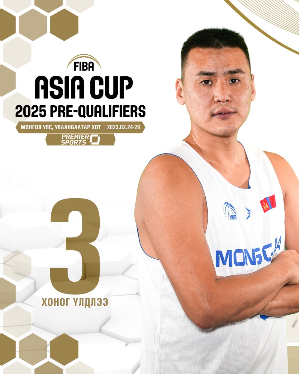 Premier Sports Network on Twitter ""FIBA Asia Cup 2025 PREQUALIFIERS