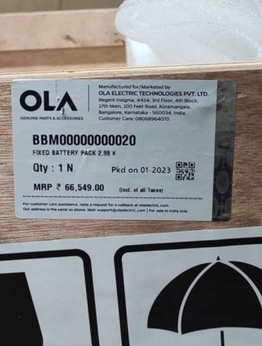 cinemapuram's tweet photo. ஓலா S1 Pro எலக்ட்ரிக்  பேட்டரி பேக் ஒன்றின் விலை  87,298₹ (3.97 kWh),  ஸ்கூட்டர் விலை 1.28₹ லட்���ம் ரூபாய் ஆகிறது  , ஓலா S1 ஸ்கூட்டரின் விலை 99,999₹, பேட்டரி (2.98 kWh) விலை 66549₹ ஆகிறதாம் .இதை எல்லாம் தெரிந்து கொண்டு எலக்ட்ரிக் வாகனம் வாங்குங்கள்.
#OLAS1 #OLAS1PRO https://t.co/jrU5pk3IYp