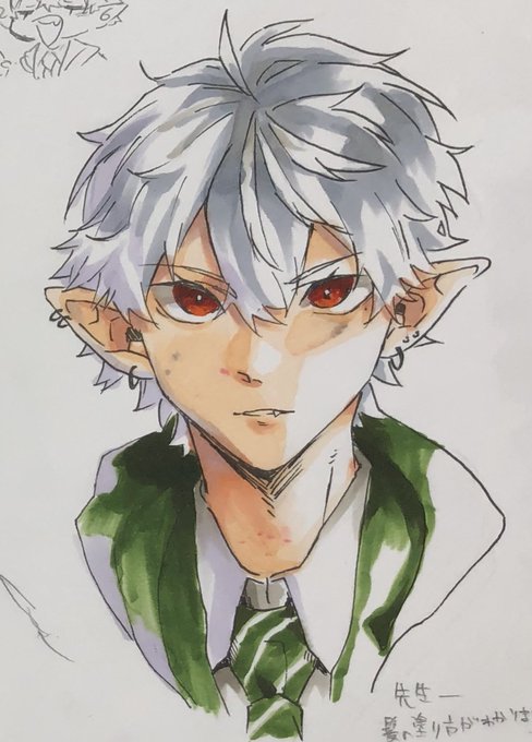 らくがき 