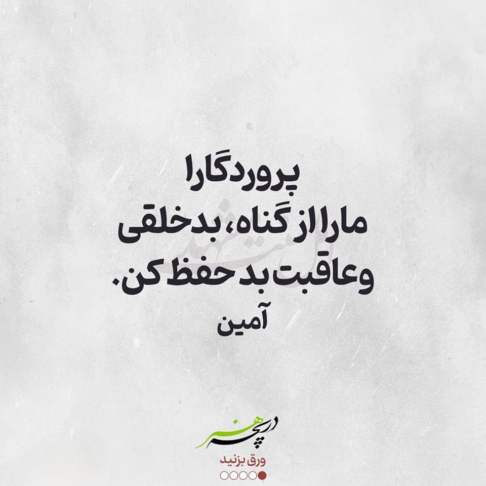 SayedSamimReza1's tweet photo. https://t.co/5AmkSrACaQ