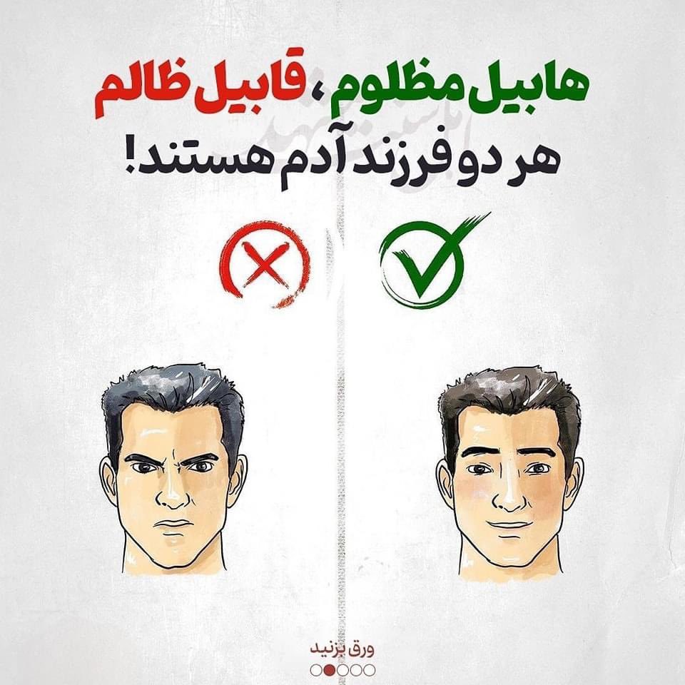 SayedSamimReza1's tweet photo. https://t.co/5AmkSrACaQ