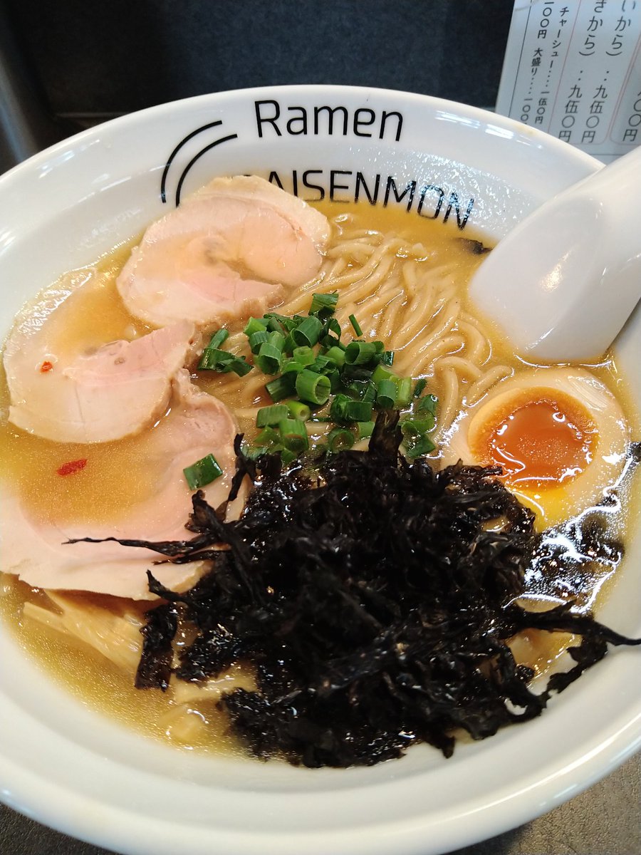 jrabigtime's tweet photo. Ramen DAISENMON(新潟県五泉市)
チャーシュー鶏ドロラーメン
超濃厚で旨味の強い鶏白湯スープが、柔らかチャーシューと中太麺によく絡んだ一杯。
旨かったです🍜
#ラーメン
#RamenDAISENMON https://t.co/OsE4TVtNvx