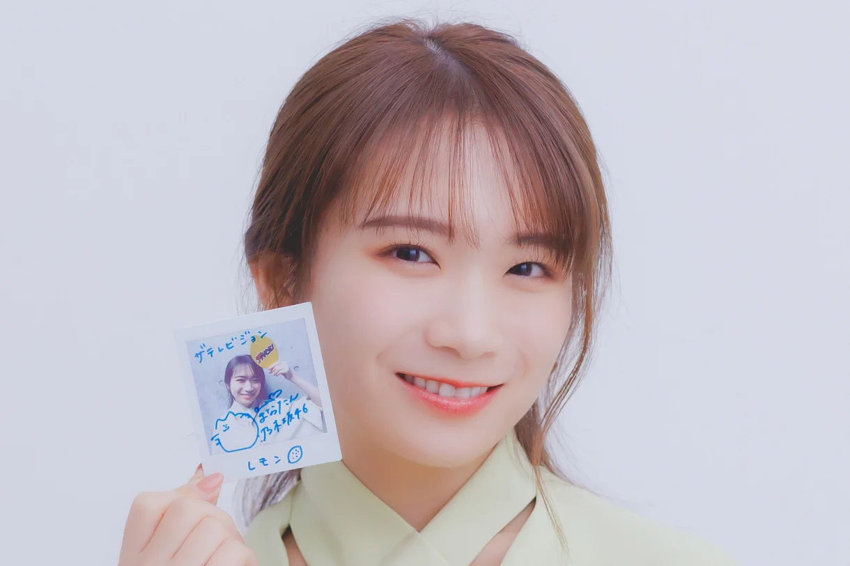 ザテレビジョン در X: «【#プレゼント🎁】 2月21日に写真集「振り返れ
