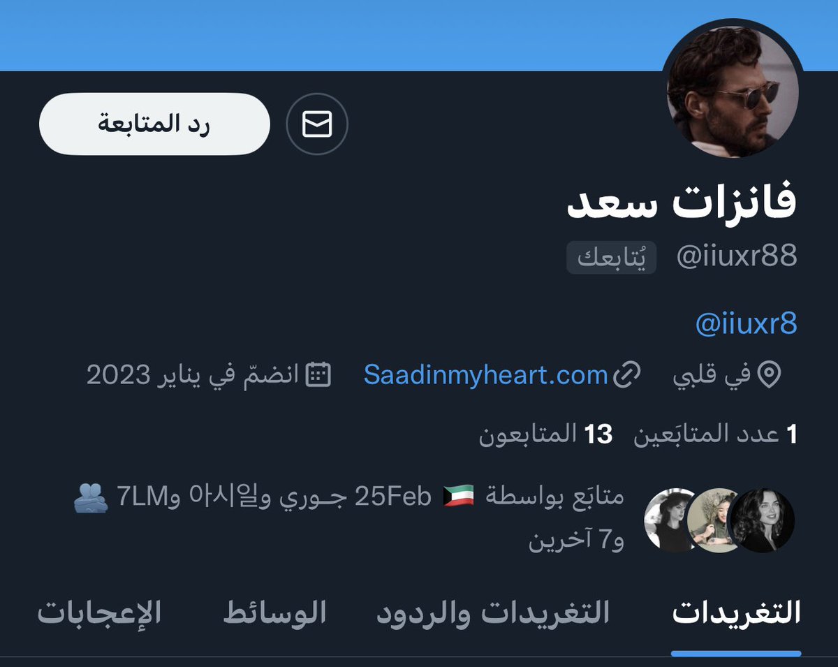 سـعـدوڤ tweet media