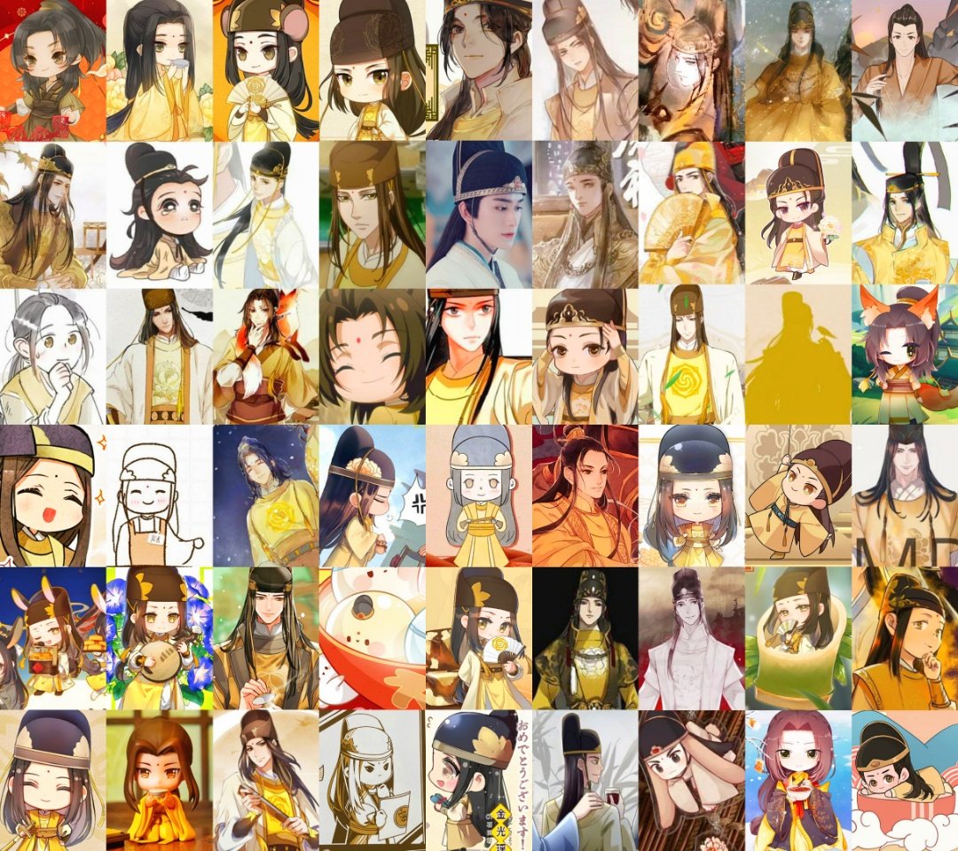 almost every official A Yao 💛 hoping this new year we'll be collecting more of him 💛🌻🥰 #jinguangyao #金光瑶 #金光瑶誕生祭2023