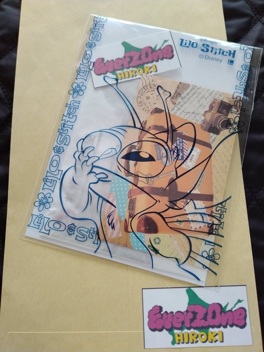 hiromi0210rp's tweet image. は～るばる来たぜ‼️
海？空？を渡って本土へ✨
サロン入会特典が届きました(∩´∀`∩)
ありがとうございます🎵

#EverZOne
#HIROKI
#開拓の村