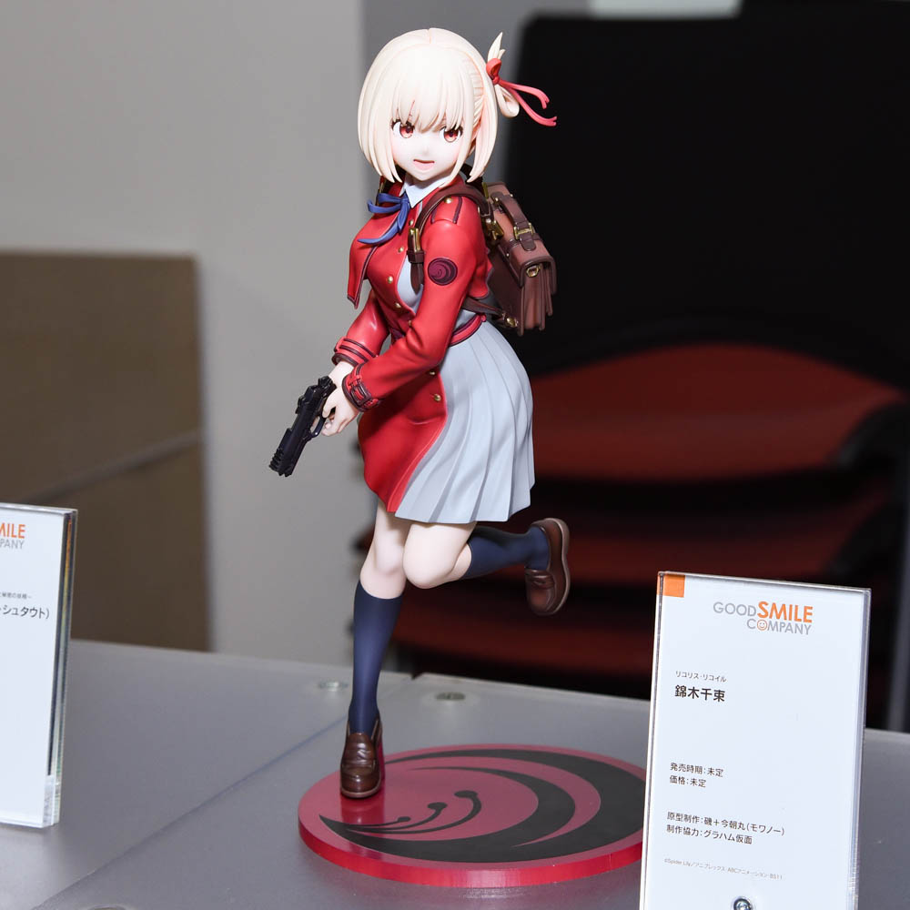 Good Smile Company Lycoris Recoil Chisato Nishikigi 1/7 Figure