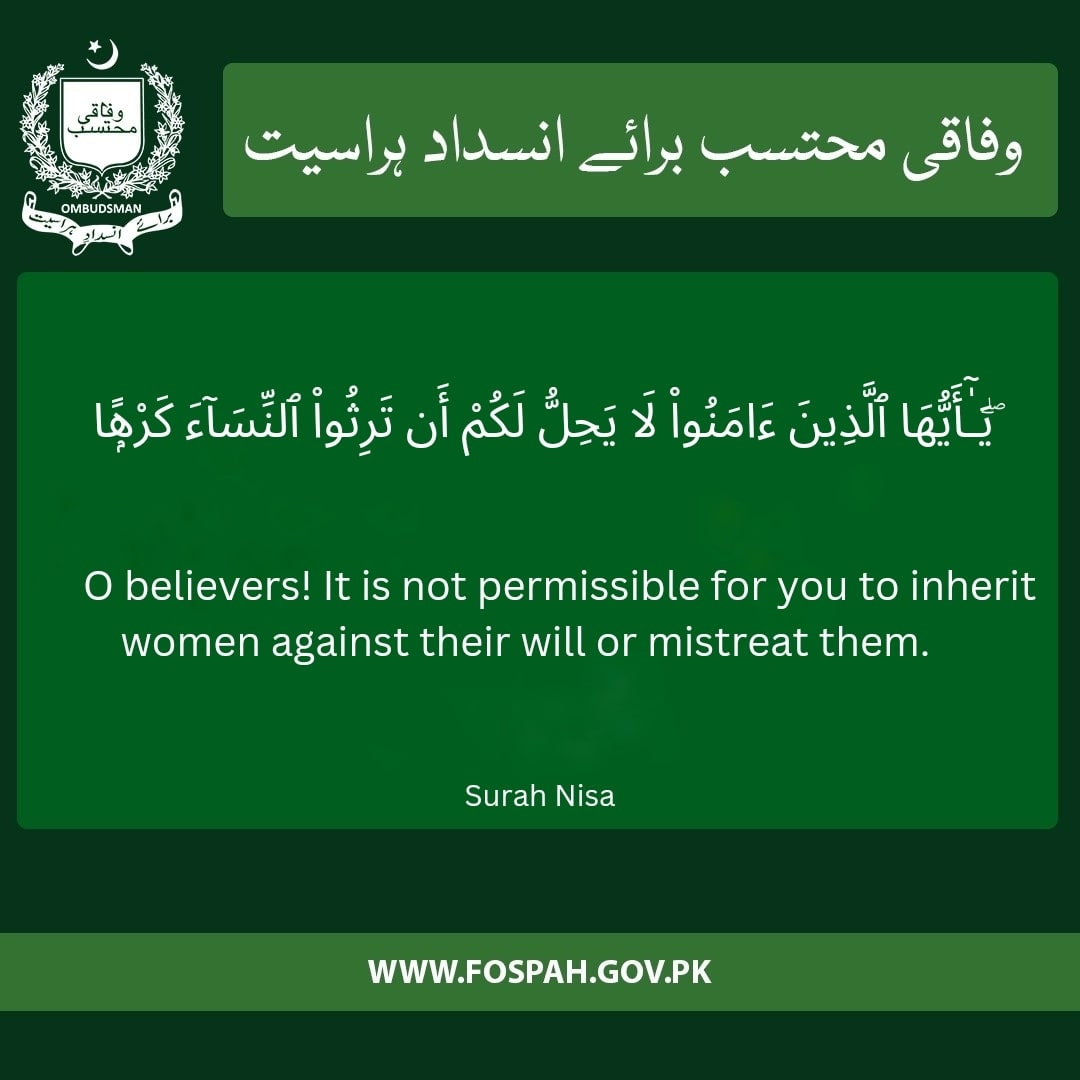 KashmalaKhanOfficial (@kashmalamna) on Twitter photo 