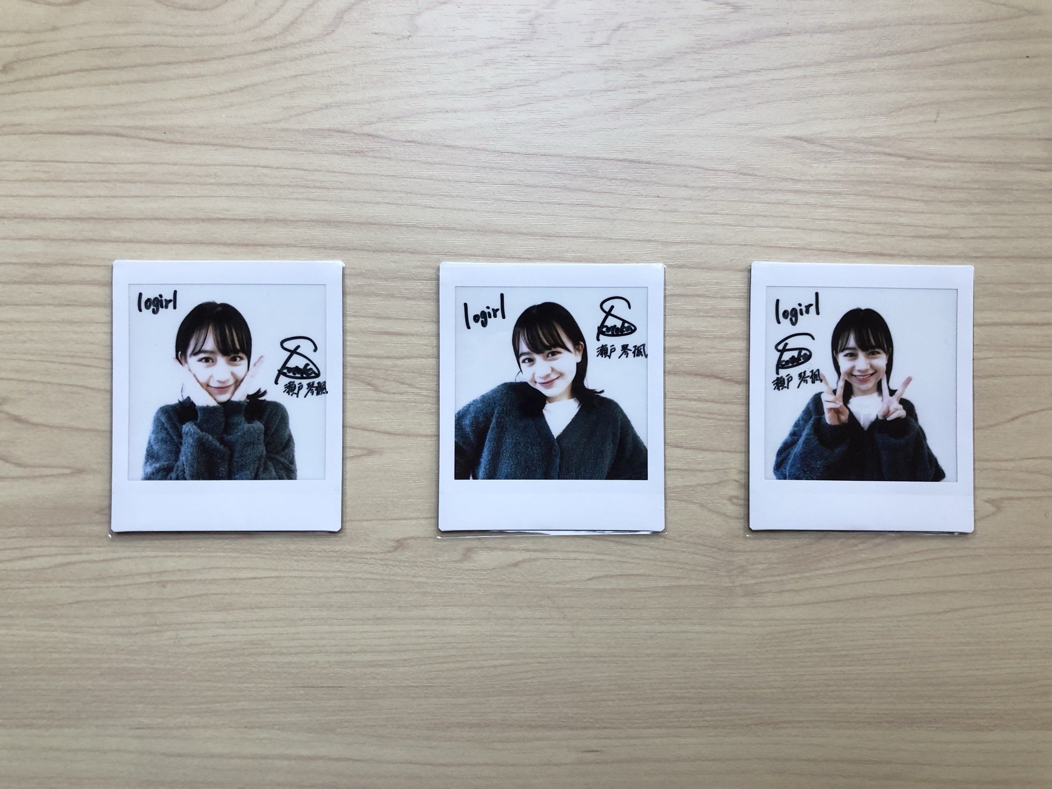logirl【ロガール】 on X: 