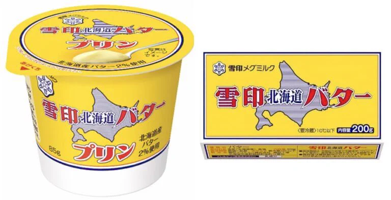 バター好きは絶対に見つけて！雪印北海道バターがプリンになった！