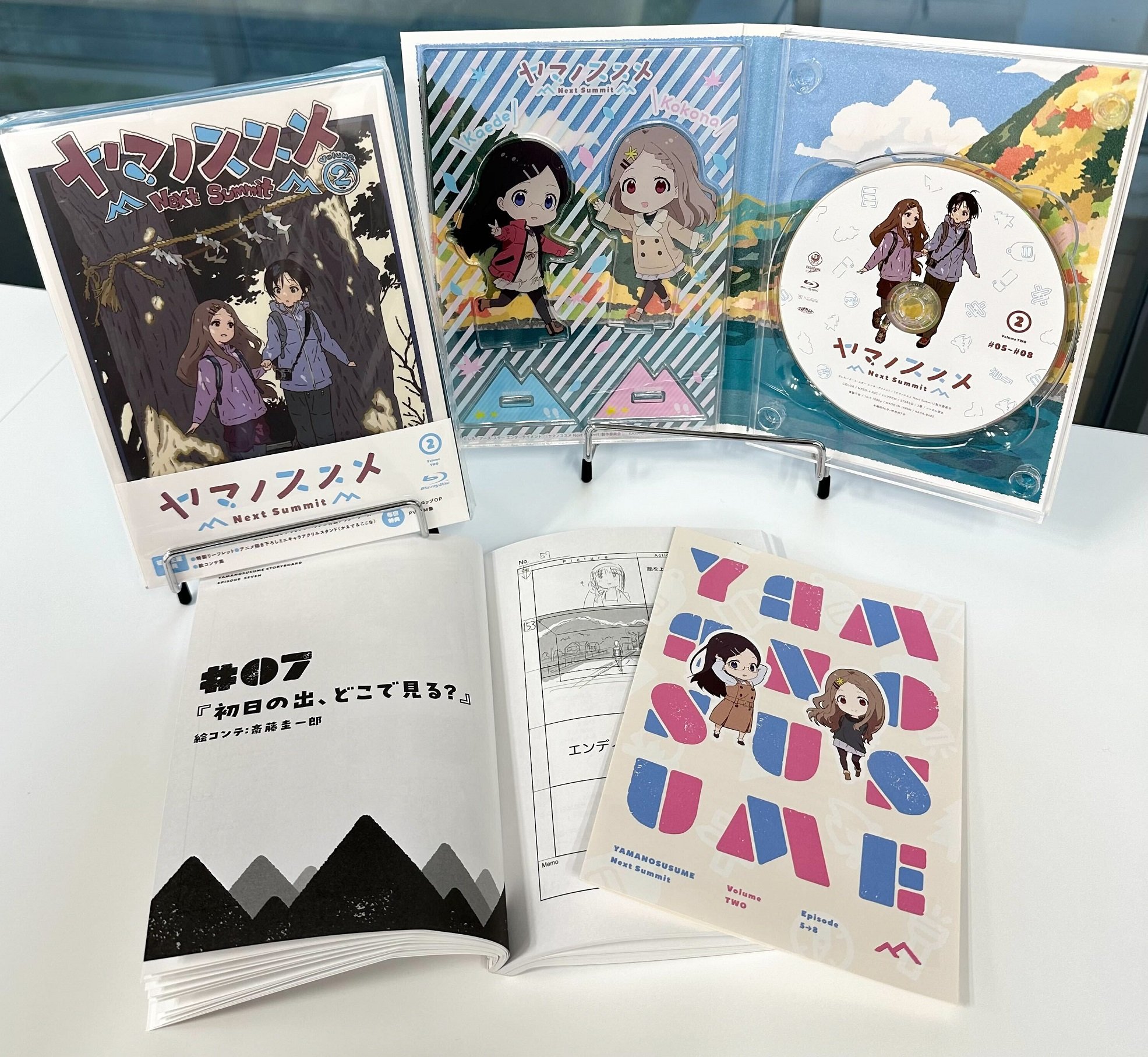 TVアニメ「ヤマノススメ Next Summit」公式 on Twitter: