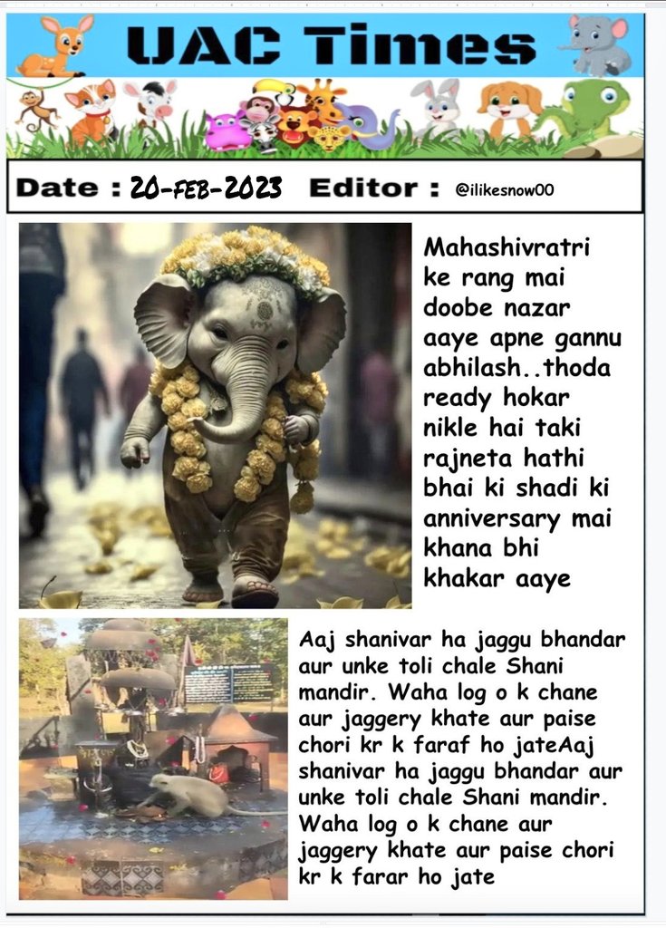 uac_times's tweet photo. आज की mind blowing समाचार!
President:@Croco_indic
Emditor: @ilikesnow00
Chor Reporters: @King_Dogxxter @i_am_BilliAm_ @rajneta_hamthi @__Saffron_Fire_ @Goru3112 @mini_tiwari_ @Aamani_03
#UACTimes ❤️🙏 https://t.co/UgcMzQ8OJp