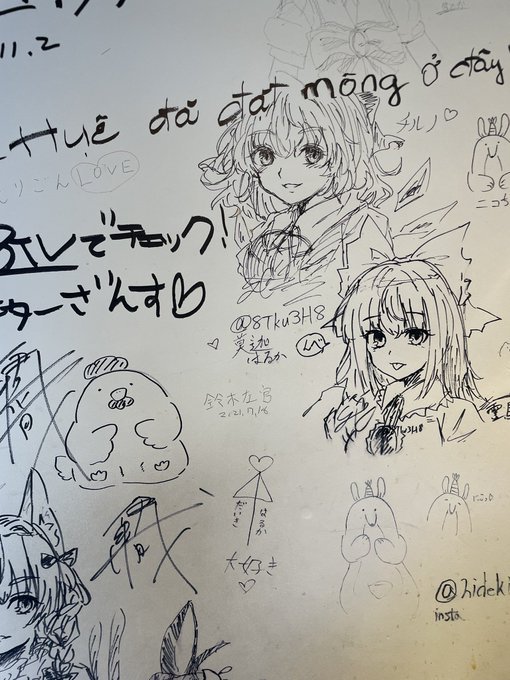 入ったラーメン屋の壁の趣が 