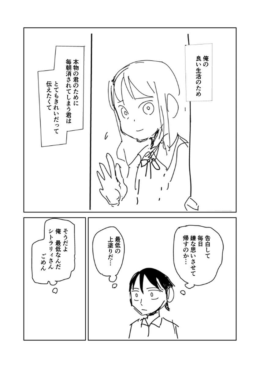 ⑤ 