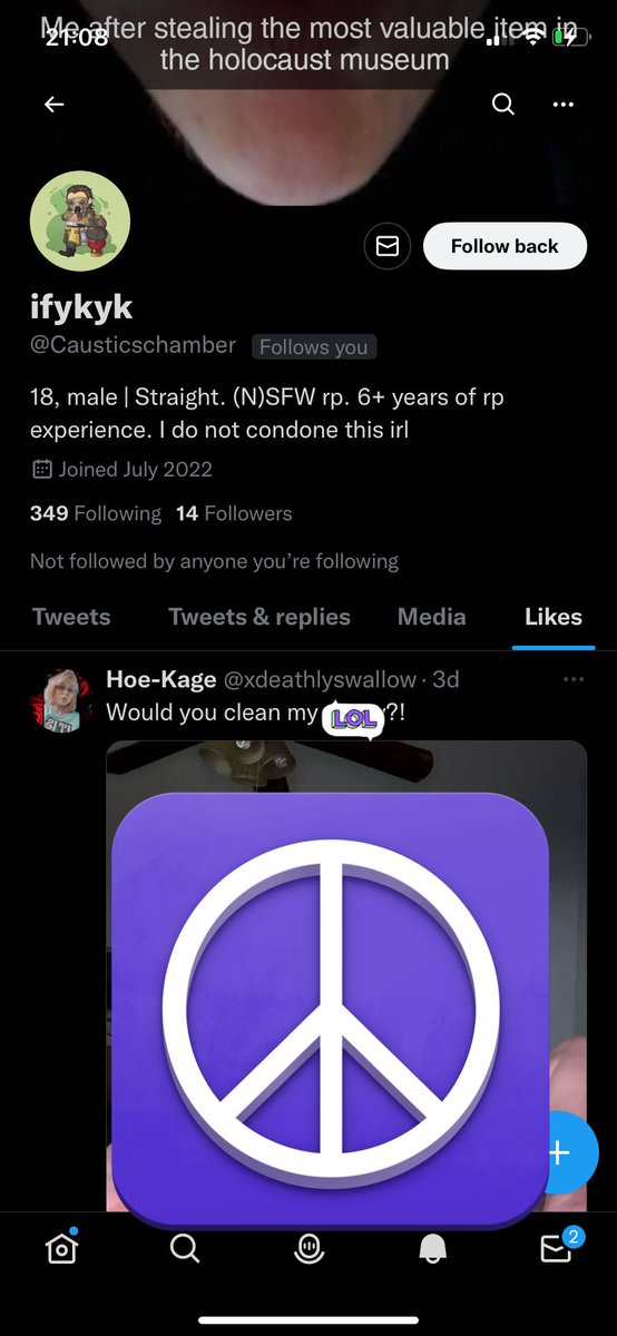 \ \ Block. I don’t even have to explain, do I?