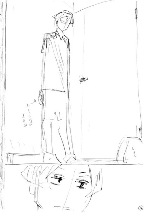 前回のネームと線画と完成原稿。
籠るますみ。描く段階で構図変更しました。
トイレで落ち込んでるときに嫌なこと聞くってシチュエーションは、以前描いた読切りでも使ってます。 