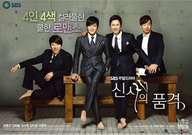 Natamarsol's tweet photo. #CrashCourseInRomance ha rescatado los amores de protas adultos. Hay muchos en Kdramalandia, dejo recomendación de tres de mis favoritos
Uno comedia y otros más drama
#AGentlemansDignity
#WhenMyLoveBlooms
#ShouldWeKissFirst https://t.co/uf4D46gjxq