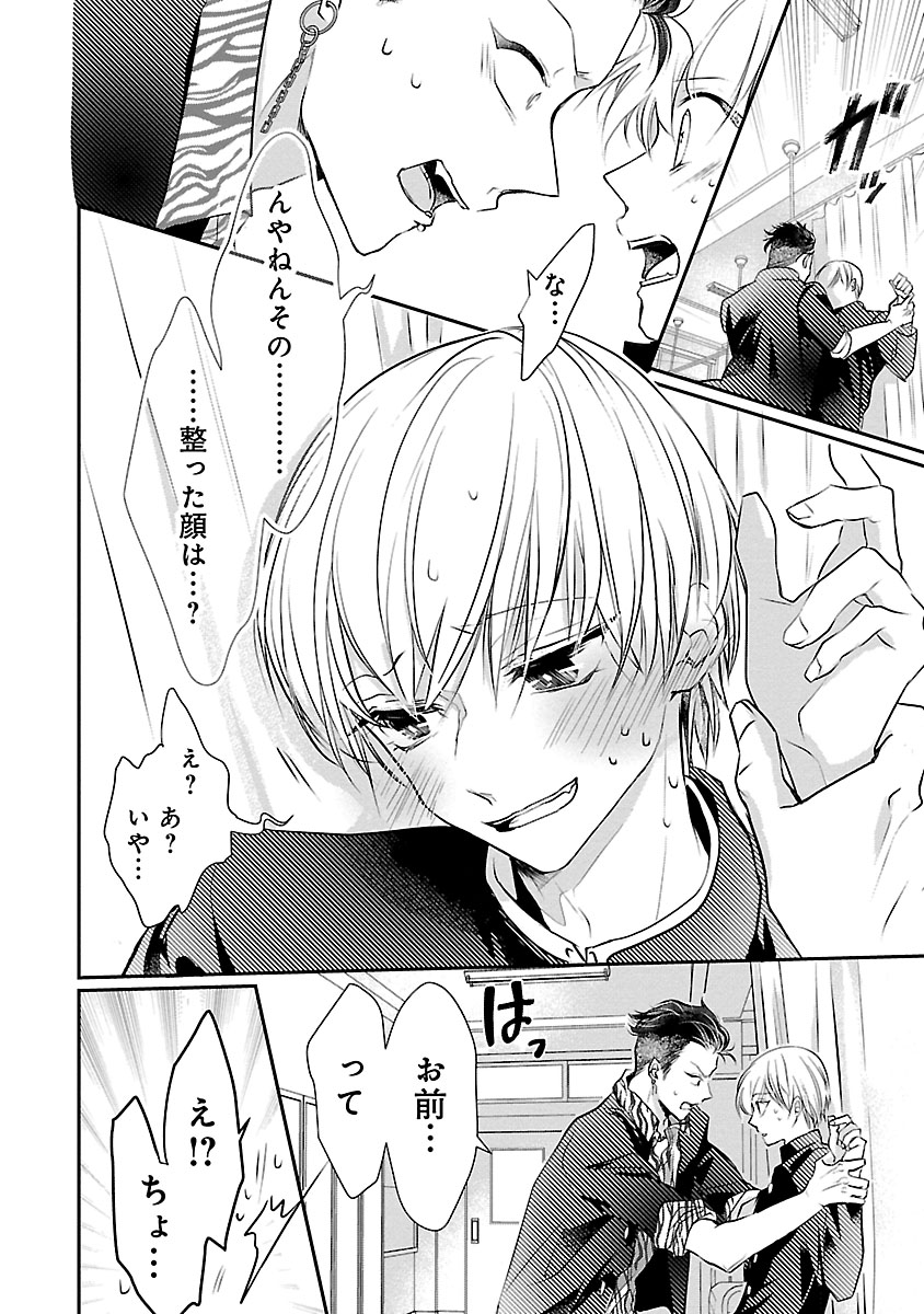 (7/9) 