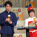 誰が聞いても分かっちゃう!？「北海道のもじゃもじゃした人」とは？