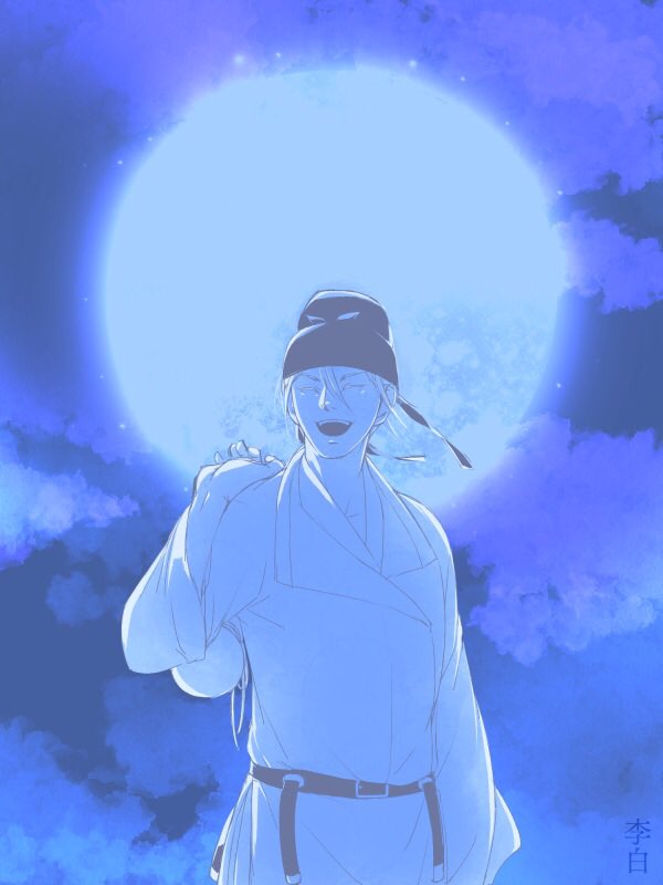 「#見た人も無言で青いものをあげる 」|ロックのイラスト